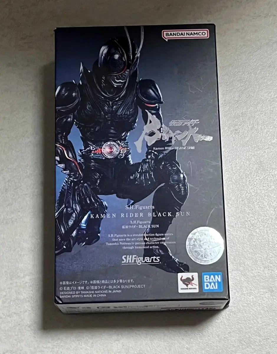 반다이 가면라이더 shf 블랙썬