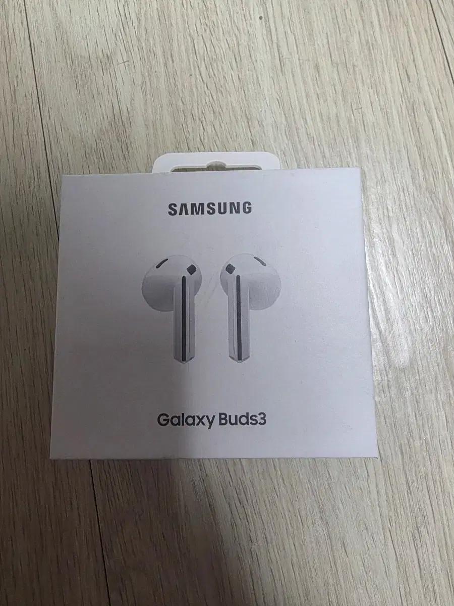 갤럭시 버즈3 화이트 단순개봉 인천 직거래 원함