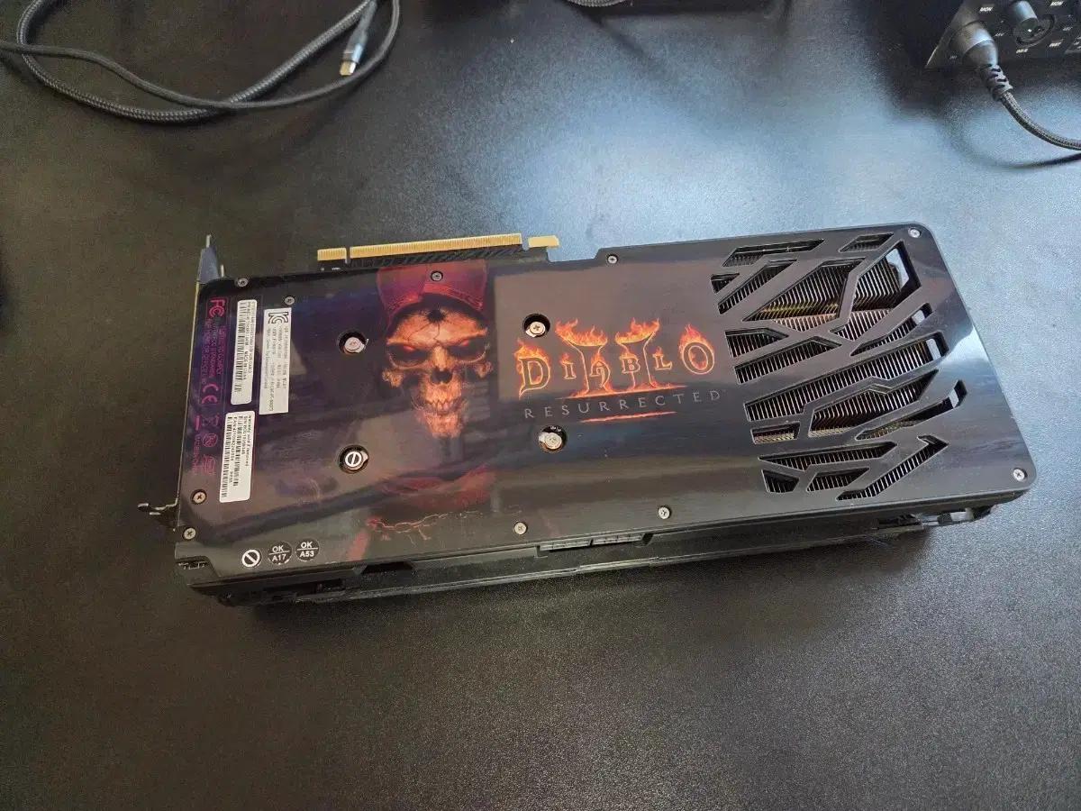 이엠텍 지포스 RTX 3070 Ti STORM DARK D6X 8GB