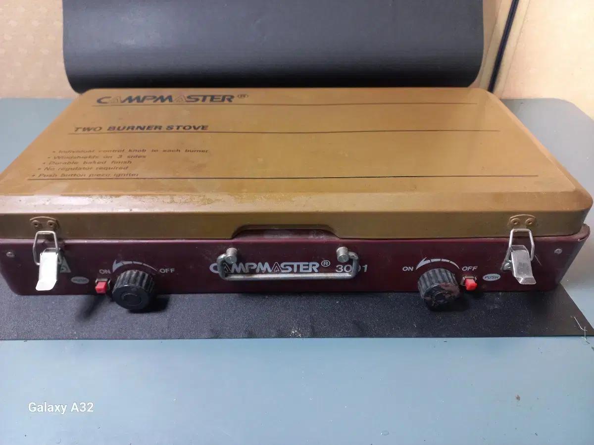 캠프마스터 2구 버너 스토브