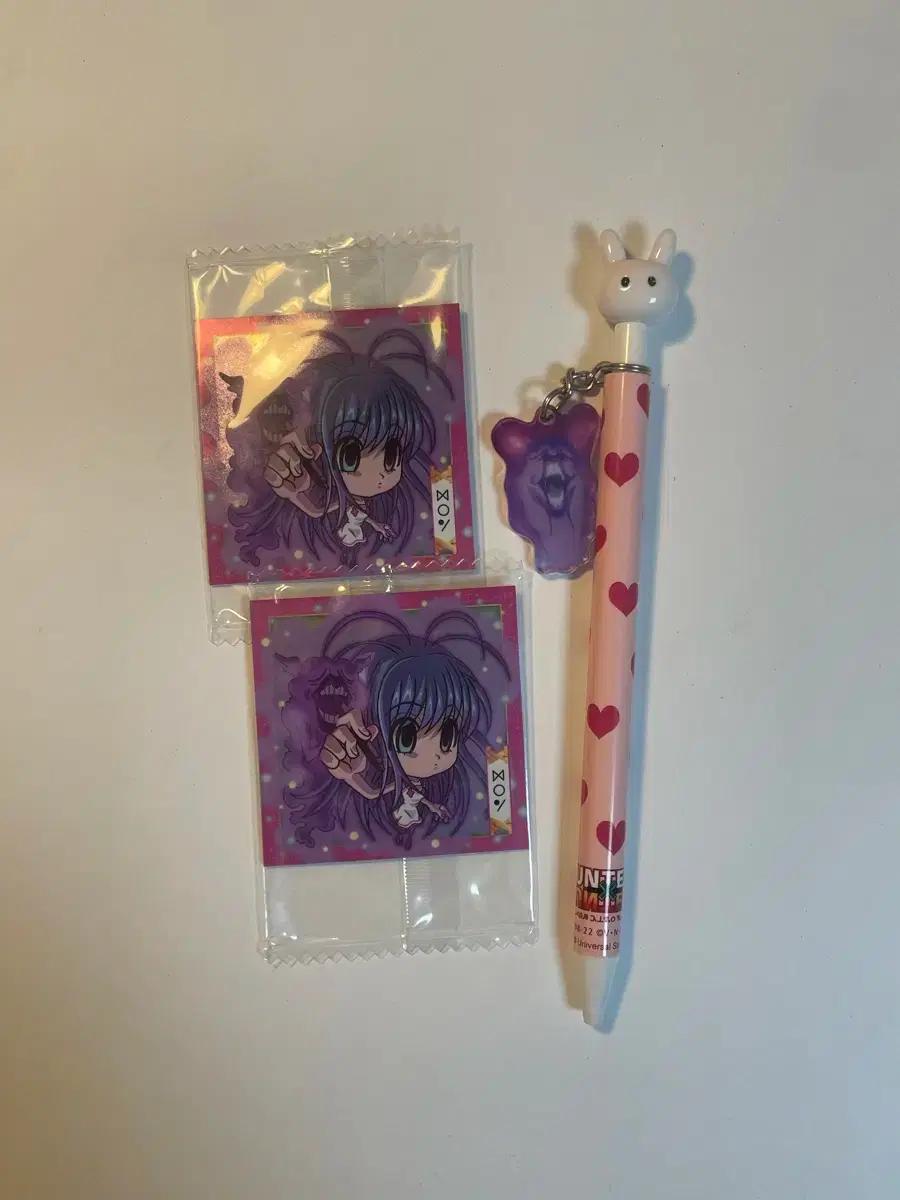 헌터헌터 헌헌 usj 네온 볼펜 씰 세트