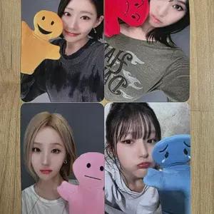 키스오브라이프 미공포 / 키오프 포토카드 kissoflife kiof