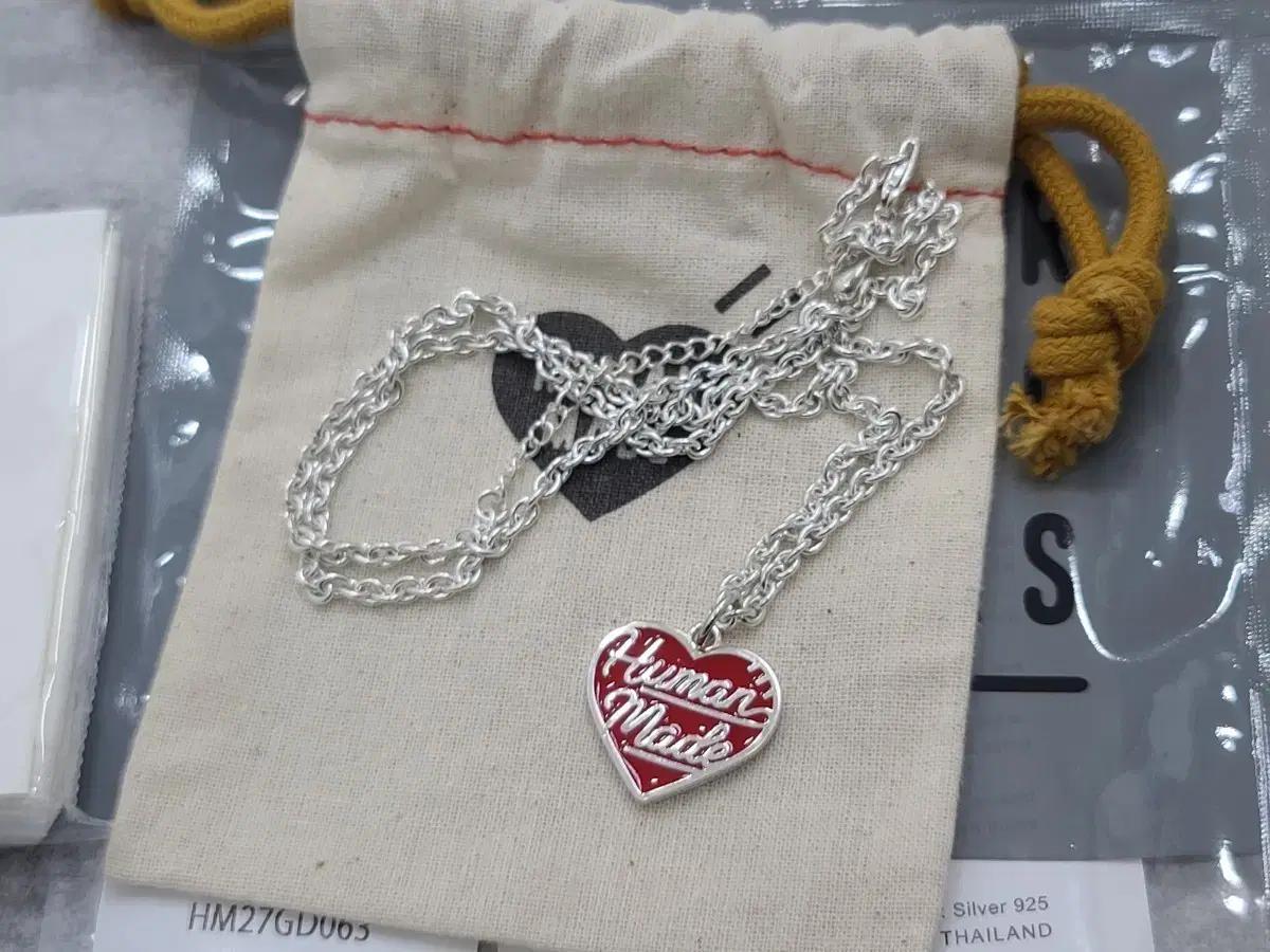 휴먼메이드 하트 실버 목걸이