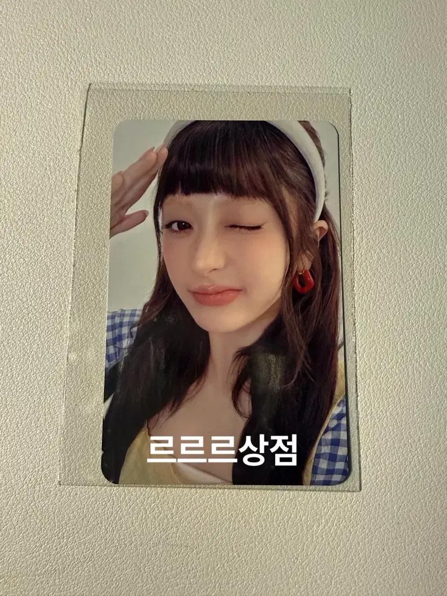 르세라핌 스파게티 메이크스타 영통 특전 허윤진 포토카드 판매