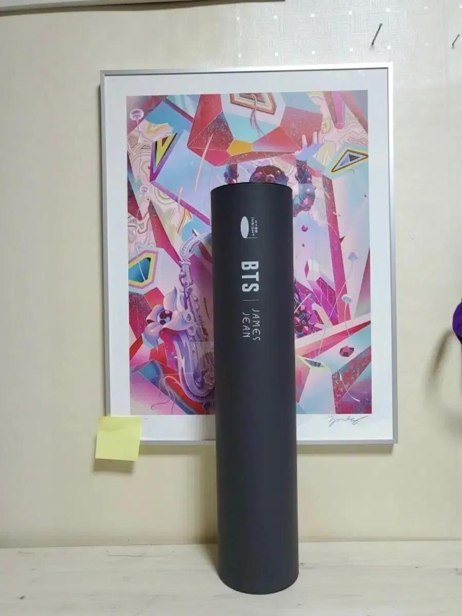제임스 진 JAMES JEAN X BTS 뷔 V VIOLANE 판화 50