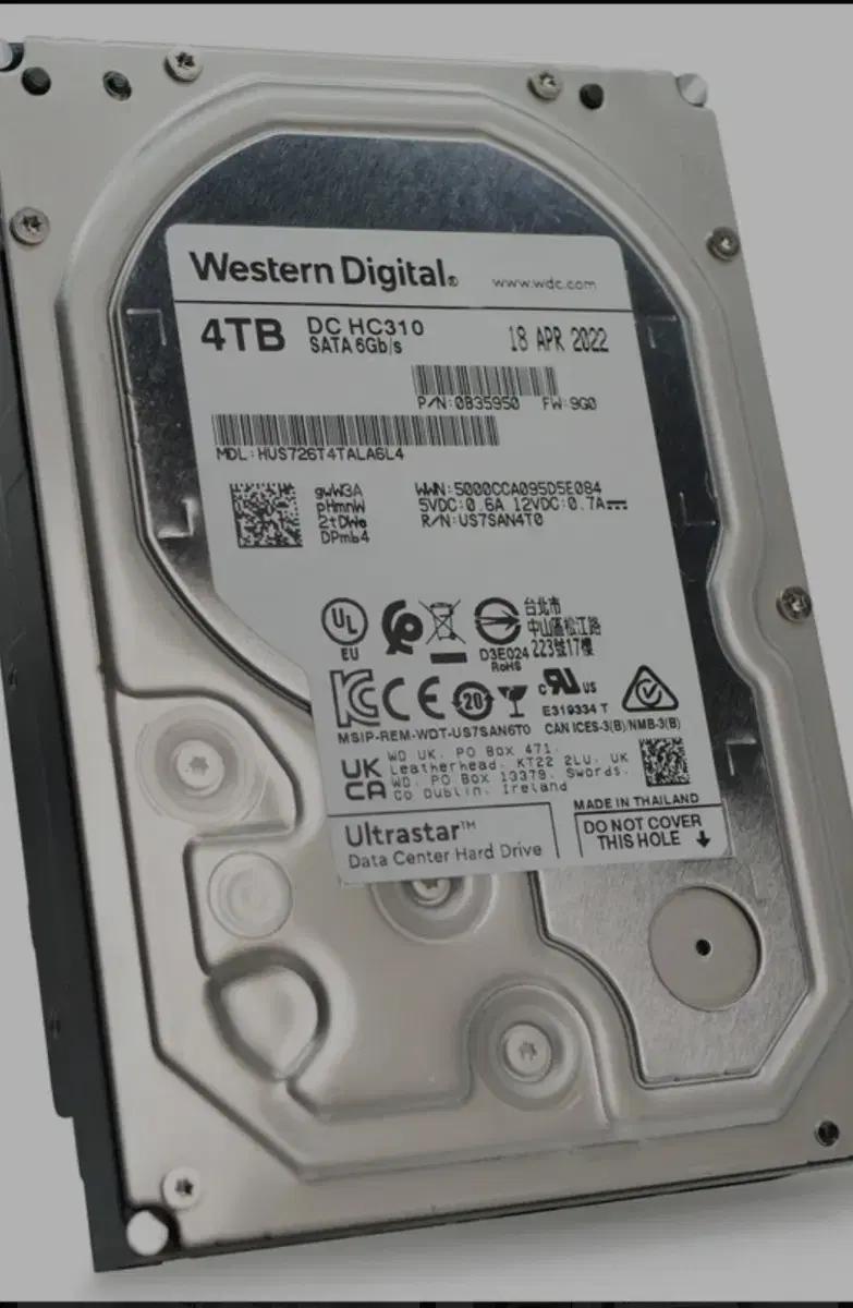 WD SATA 울트라스타 4TB 3.5인치 (미개봉)