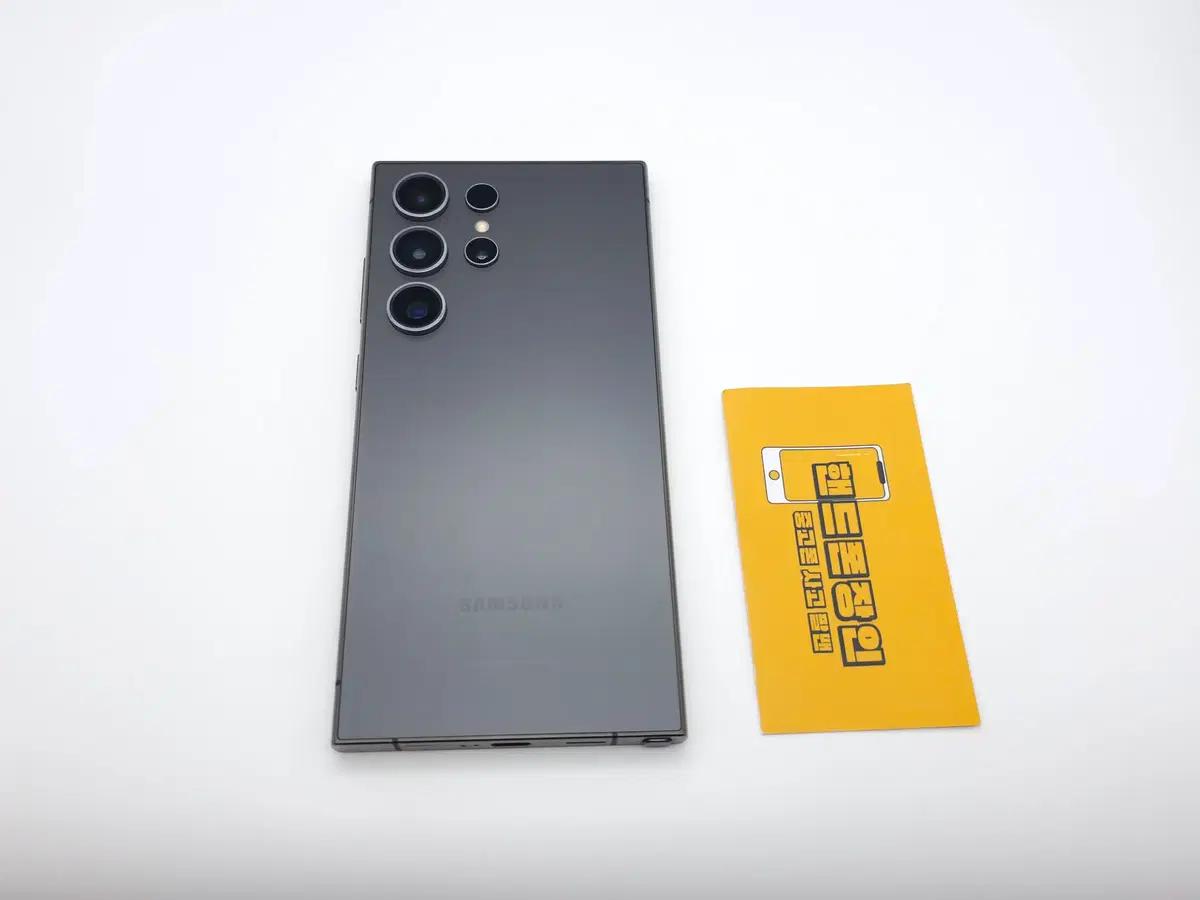 갤럭시S24울트라 256기가 블랙 (S급) / 1115