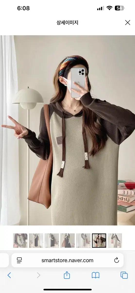 따뜻한 니트원피스 배색 후드 임산부 가능