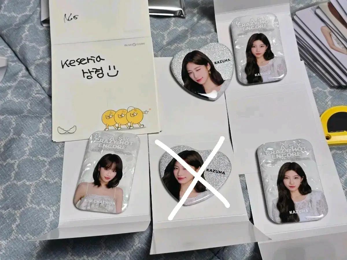 르세라핌 도쿄돔 캔뱃지 판매