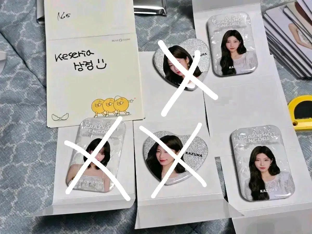 르세라핌 도쿄돔 캔뱃지 판매
