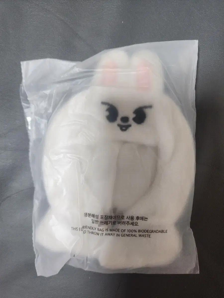 SKZOO 10CM PLUSH OUTFIT - Leebit