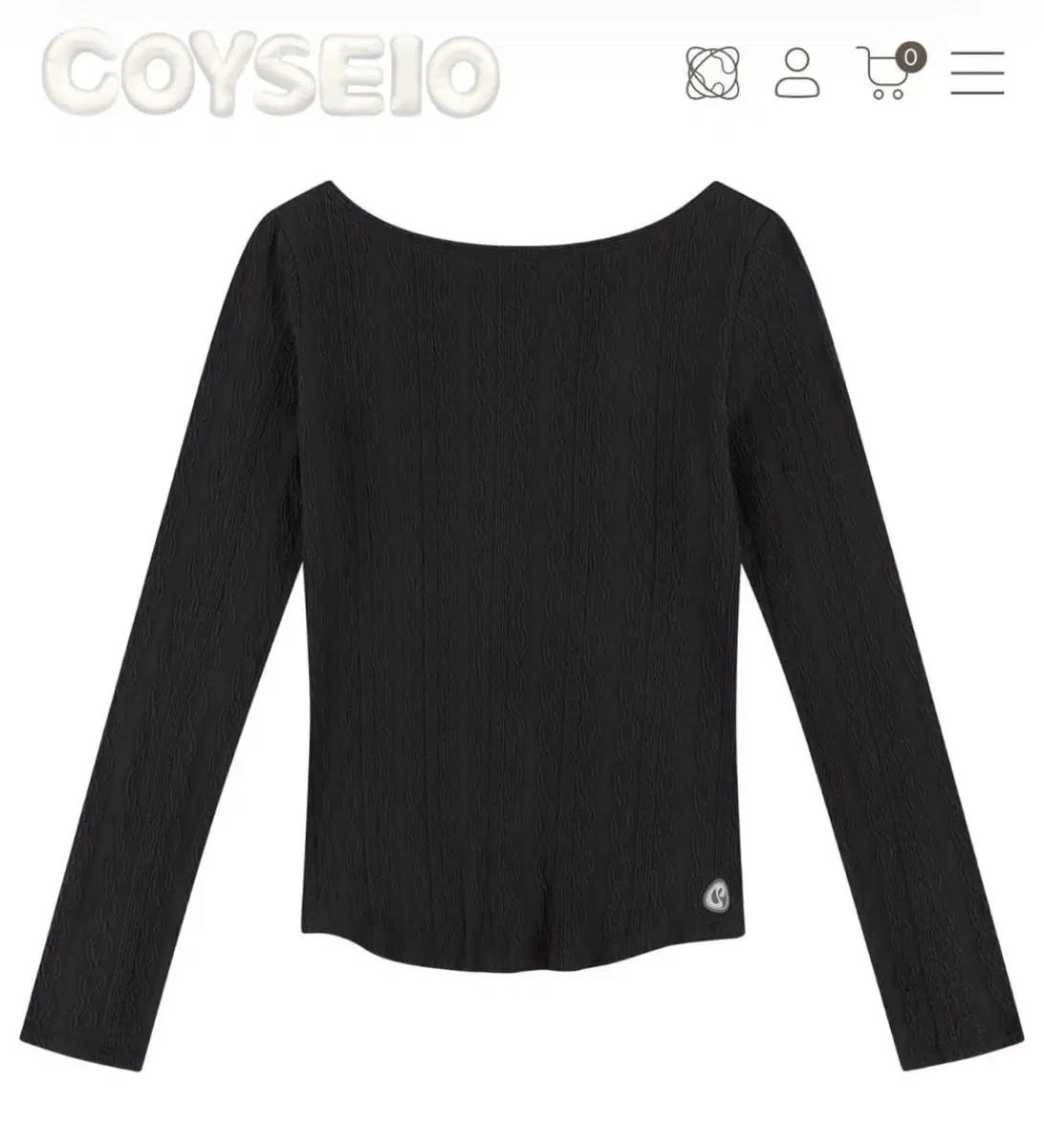 코이세이오 투웨이 롱슬리브 차콜