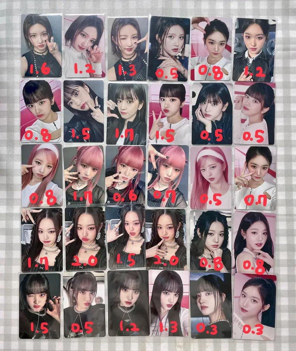 아이브 일본) wave eleven be alright crush하이터치