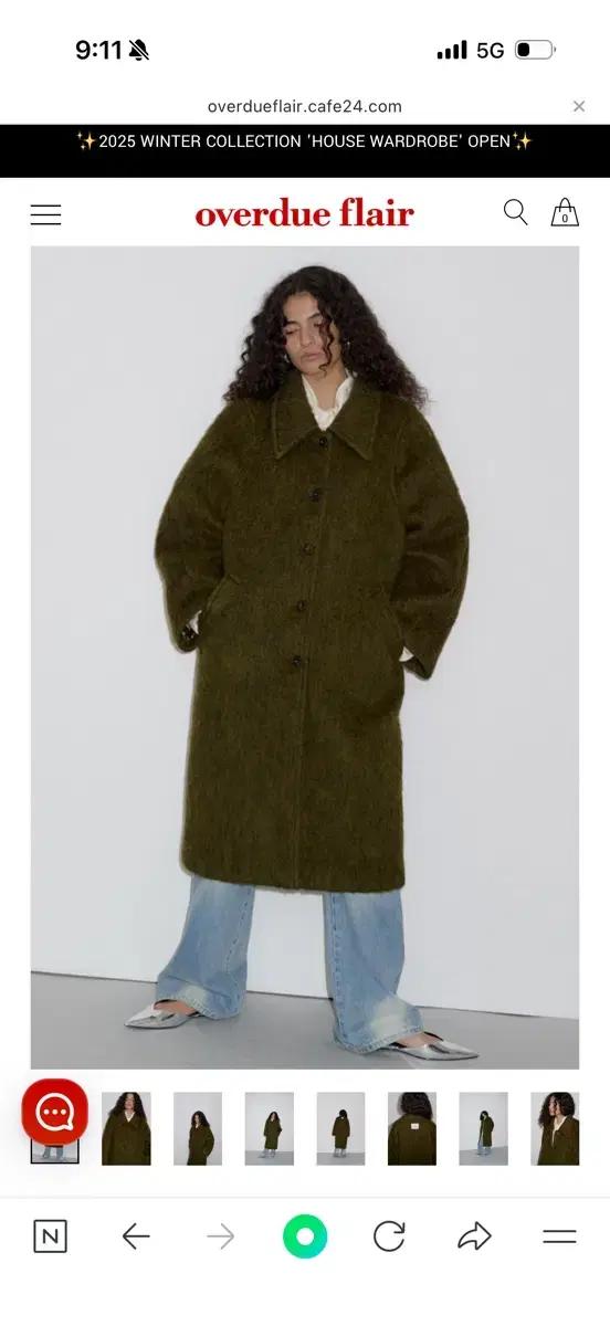 오버듀플레어 overdueflair 헤어리 발마칸 코트