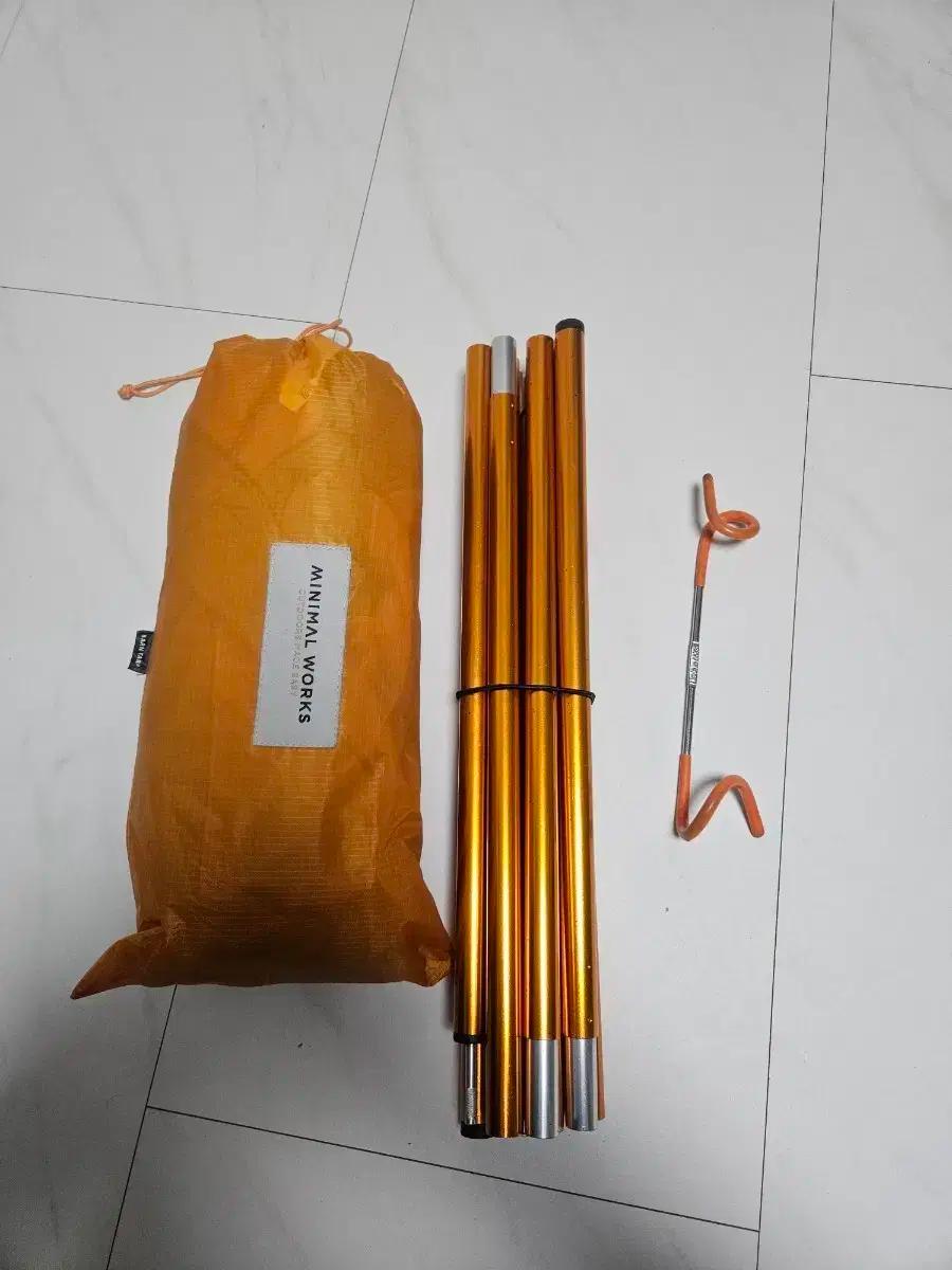 미니멀웍스 반타프 타프 캠핑 백패킹 불용품