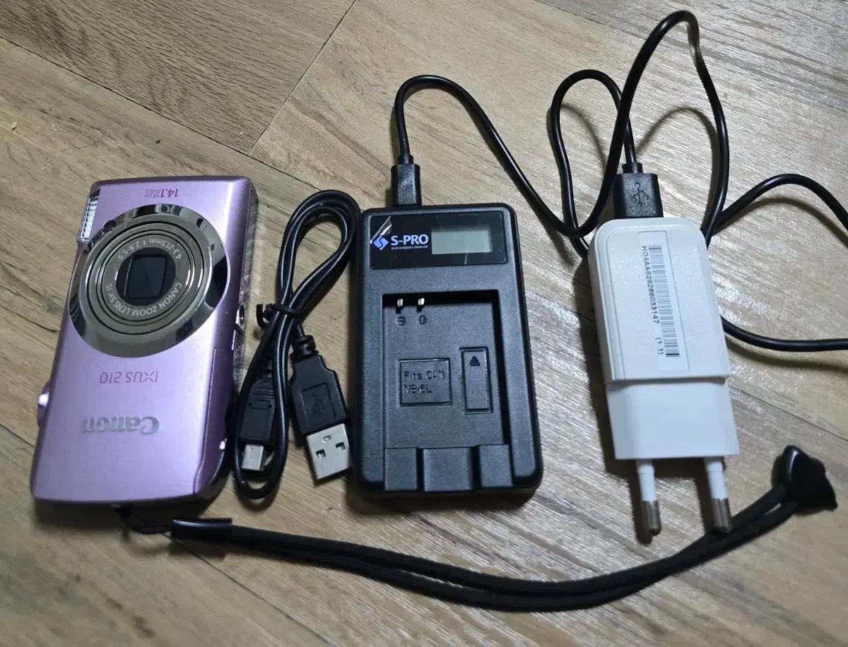 캐논 IXUS 210 디지털카메라