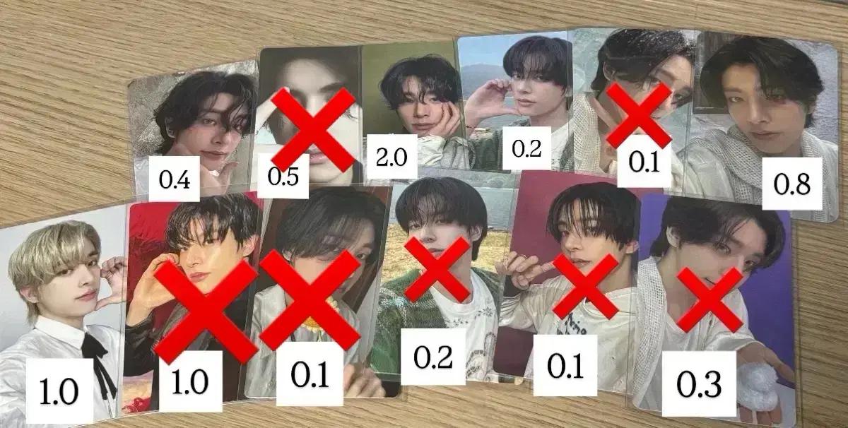 엔하이픈 제이크 포카 양도