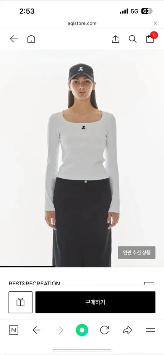 Rest&Recreation 롱슬리브