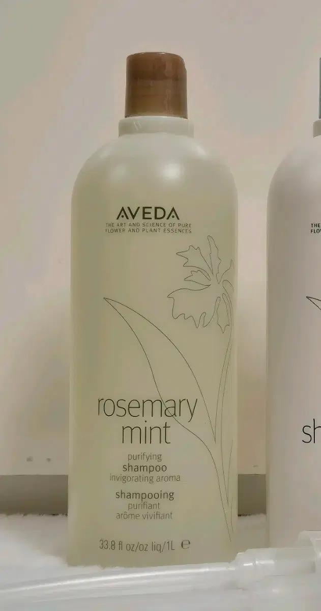 새상품)아베다 로즈메리민트 샴푸 대용량 1리터