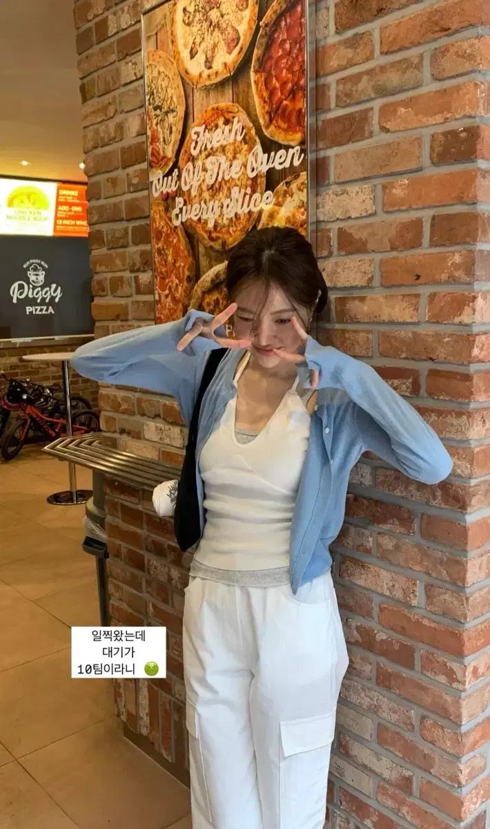 타낫 에센스 가디건 블루