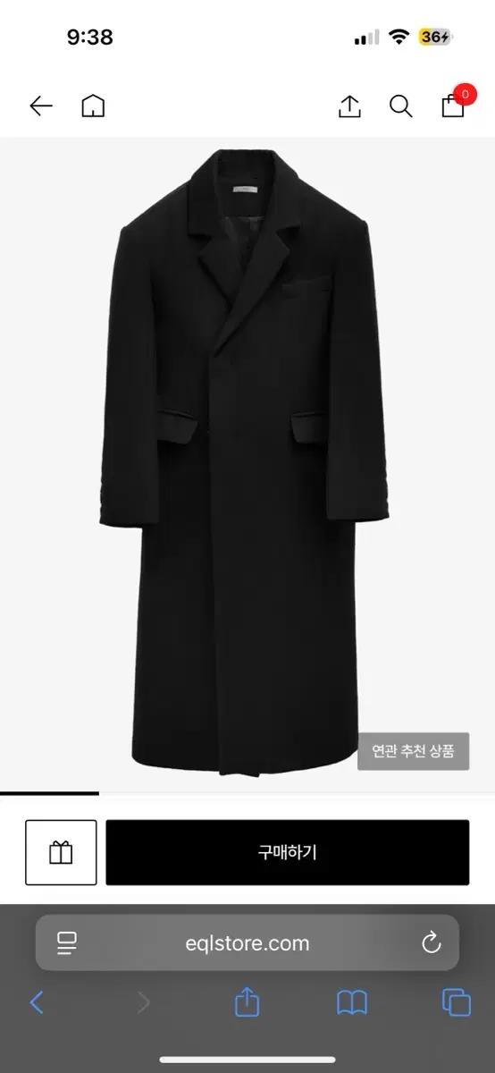 YUJI 유지 울 코트 블랙 새상품 (이사급처)