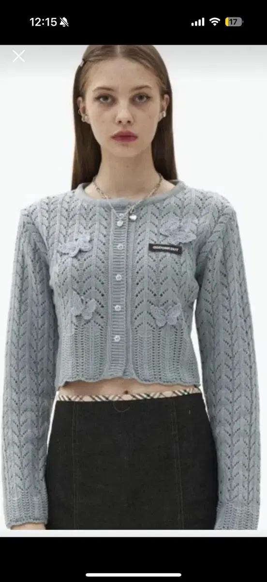 오드원아웃 가디건 odd one out