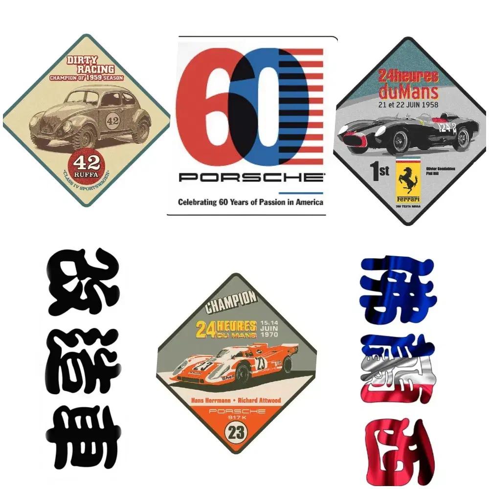 가다컴퍼니 노트북 자동차 캐리어 캠핑 빈티지스티커 6종세트 A592