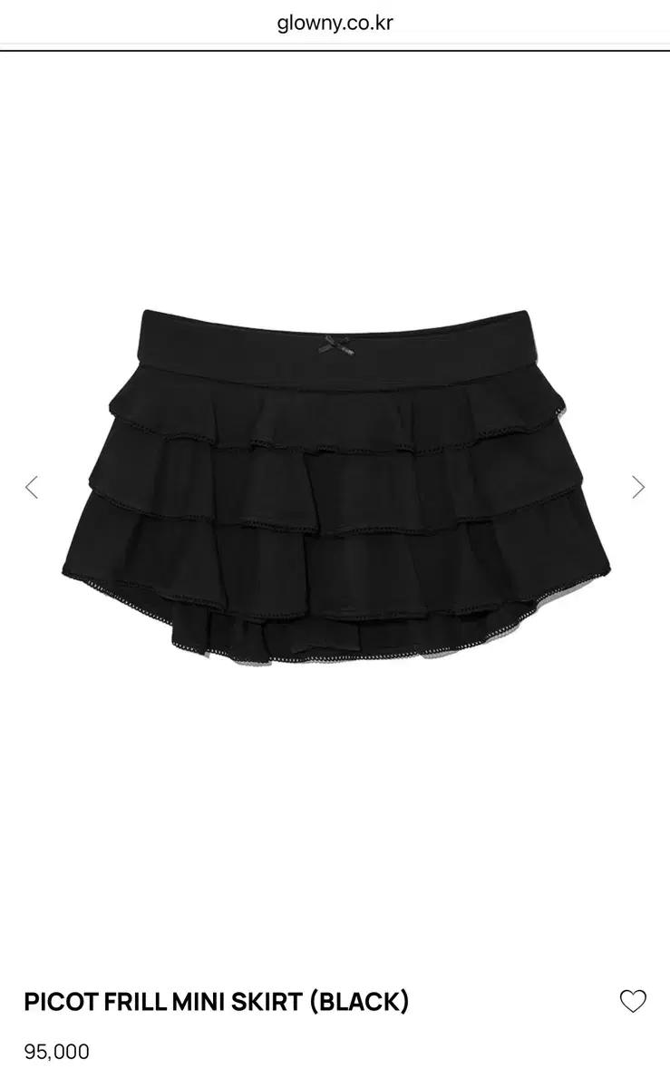 클로니 glowny PICOT FRILL MINI SKIRT (BLACK