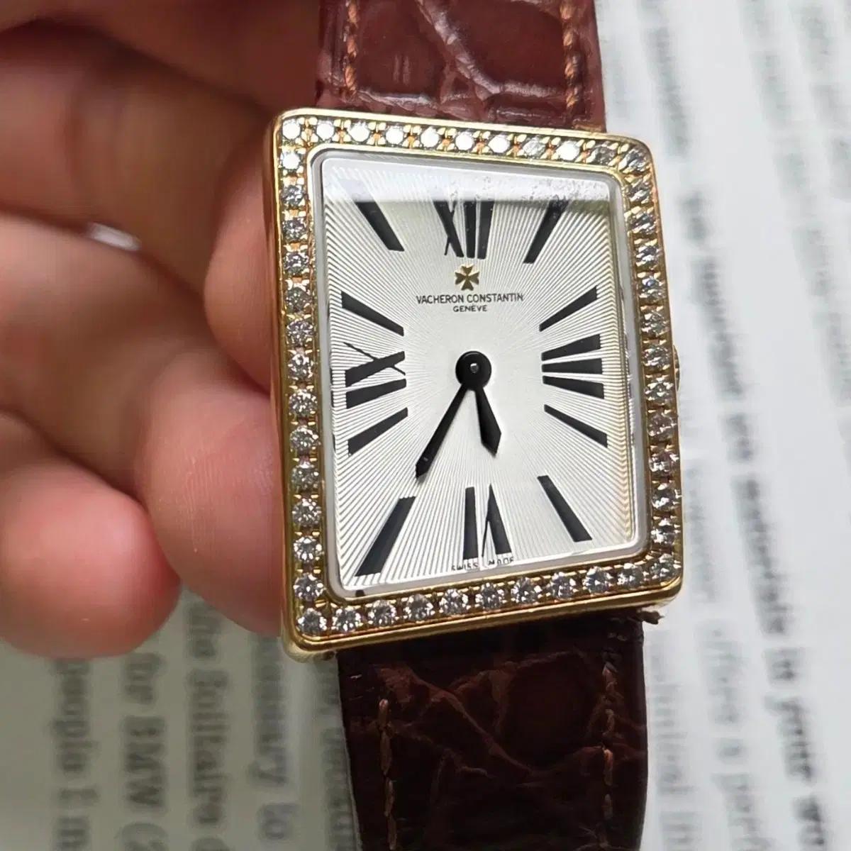 바쉐론 콘스탄틴(VC) 1972 어시메트릭 18k올금통 다이아베젤