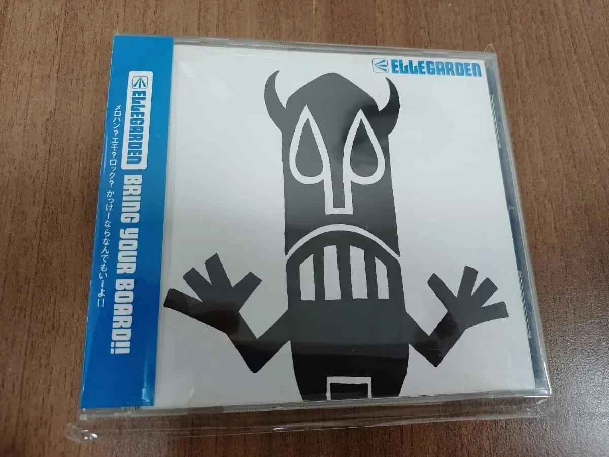 Ellegarden 엘르가든 2집 Bring Your Board cd