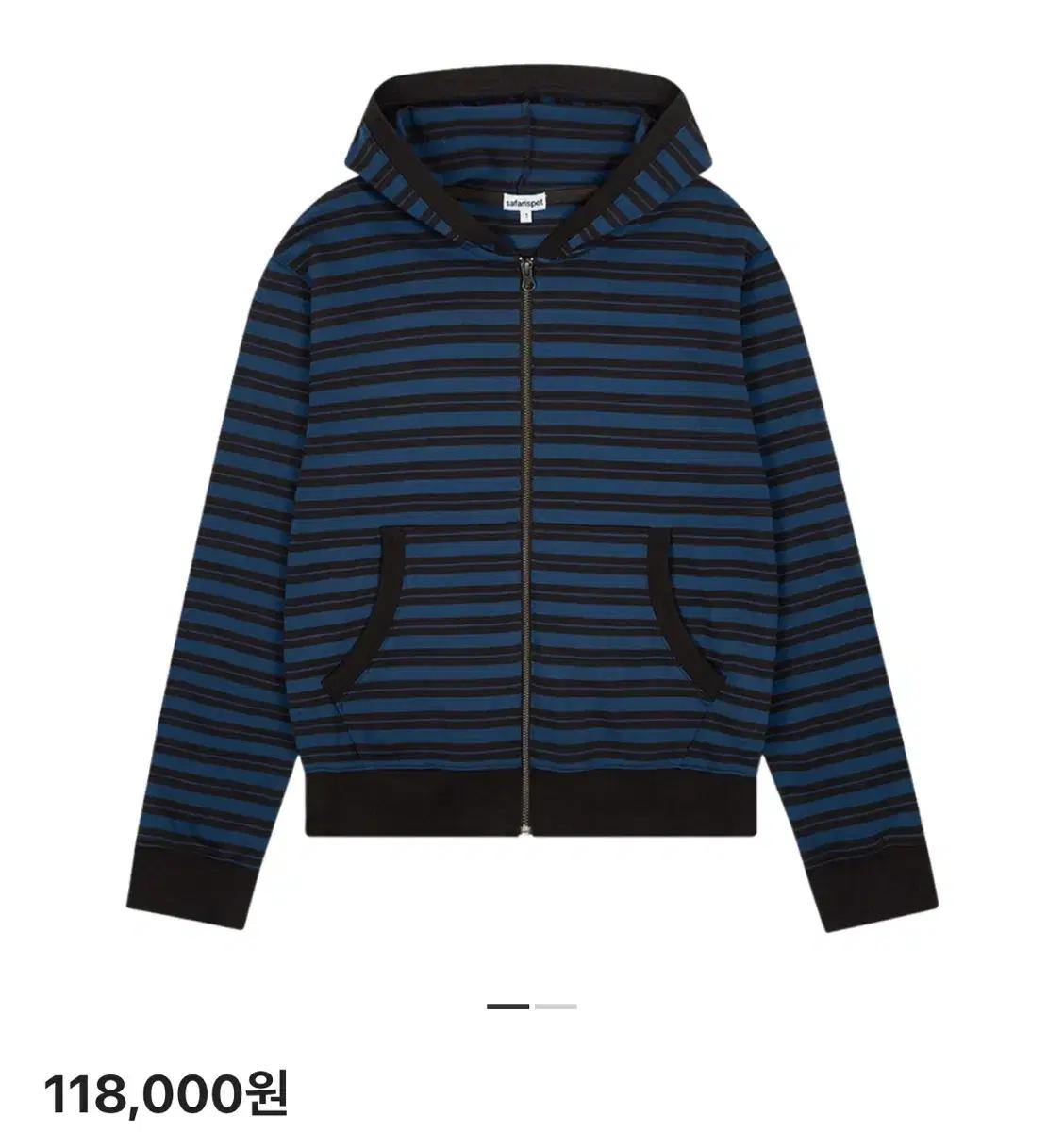 사파리스팟 네이비 스트라이프 후드 집업