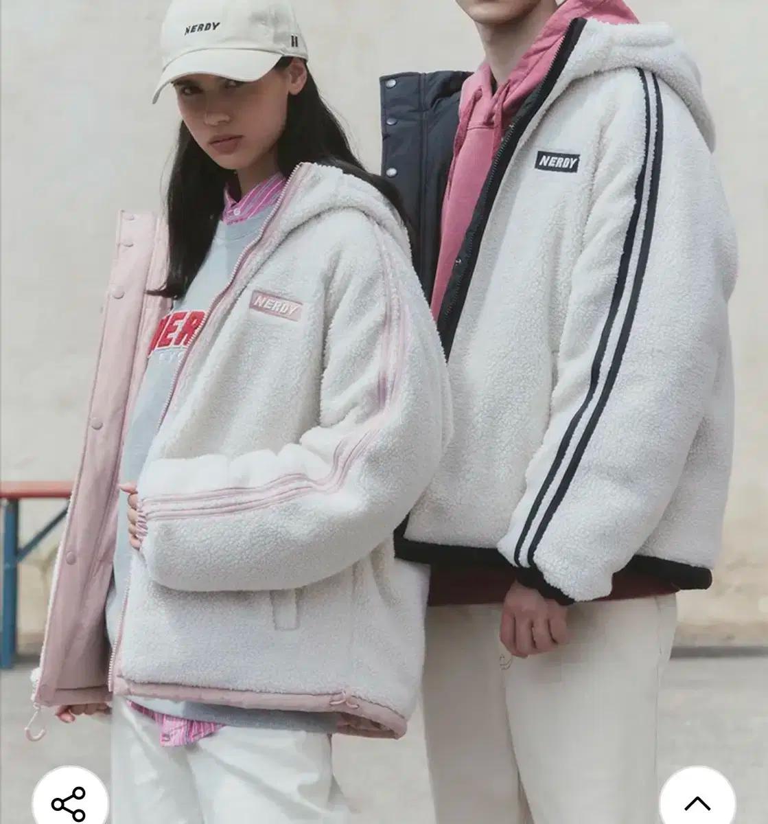 널디 리버시블 패딩