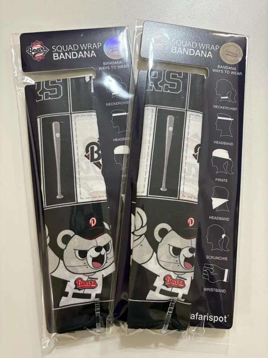 두산베어스 x 사파리스팟 반다나 새상품