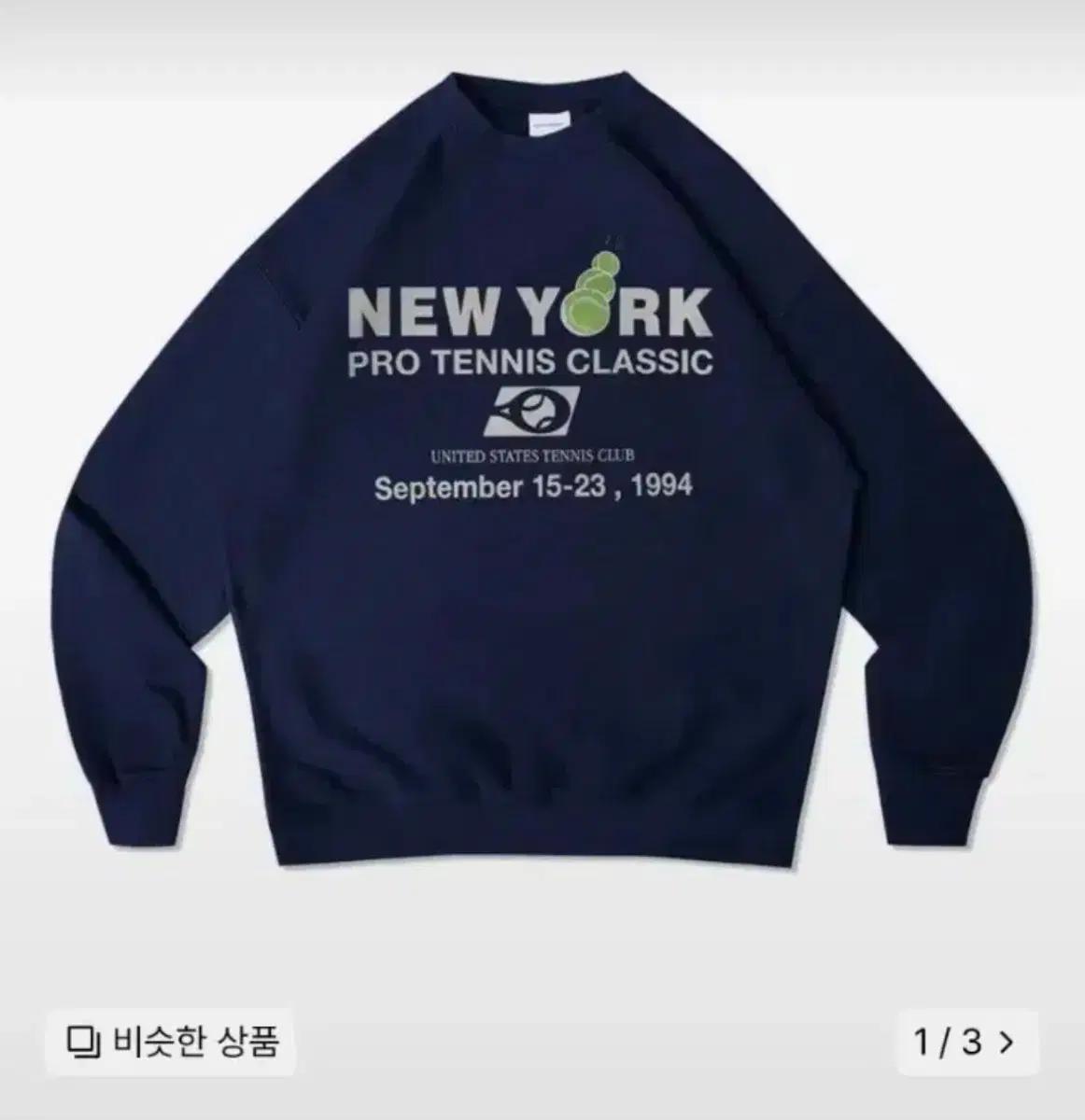 아웃스탠딩 네이비 맨투맨 L