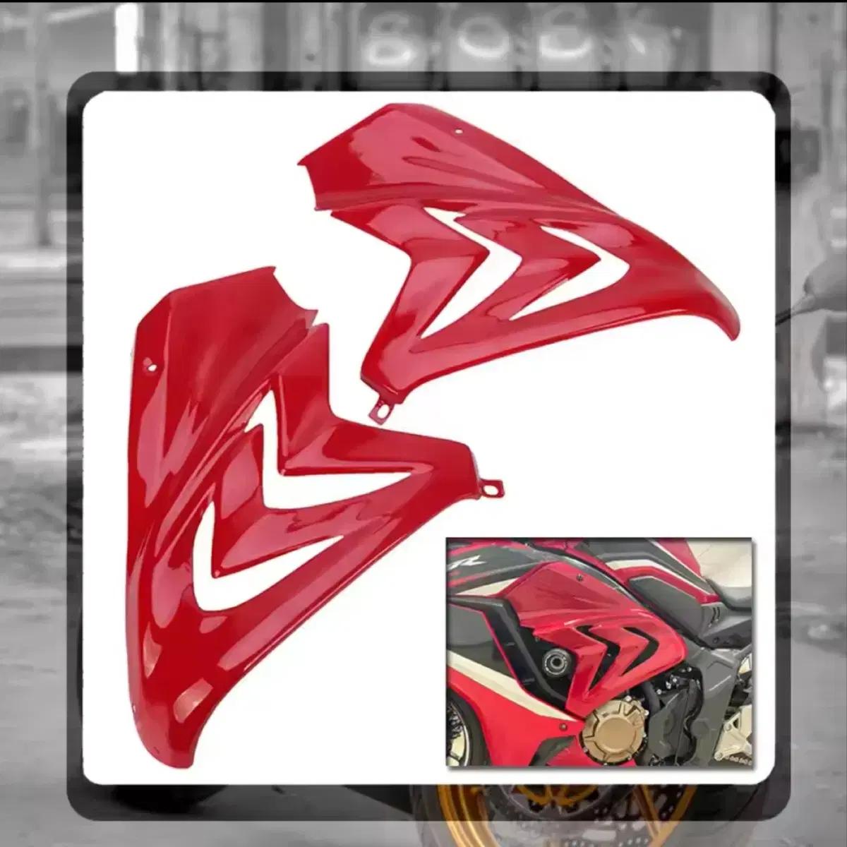 혼다 CBR650R 레드 사이드 카울