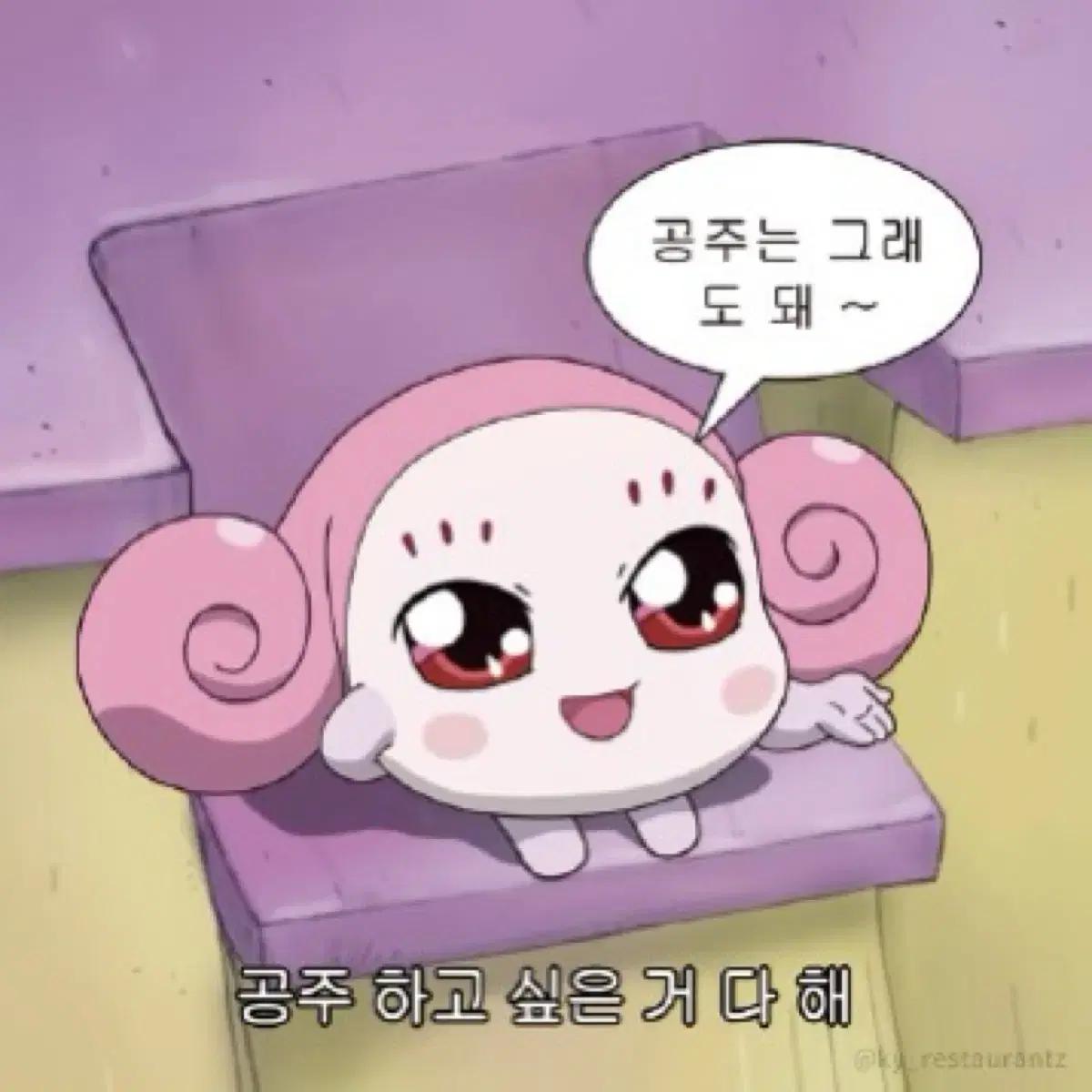 alo 알로요가 가방, 알로 백 정가 이하에 팔아요!