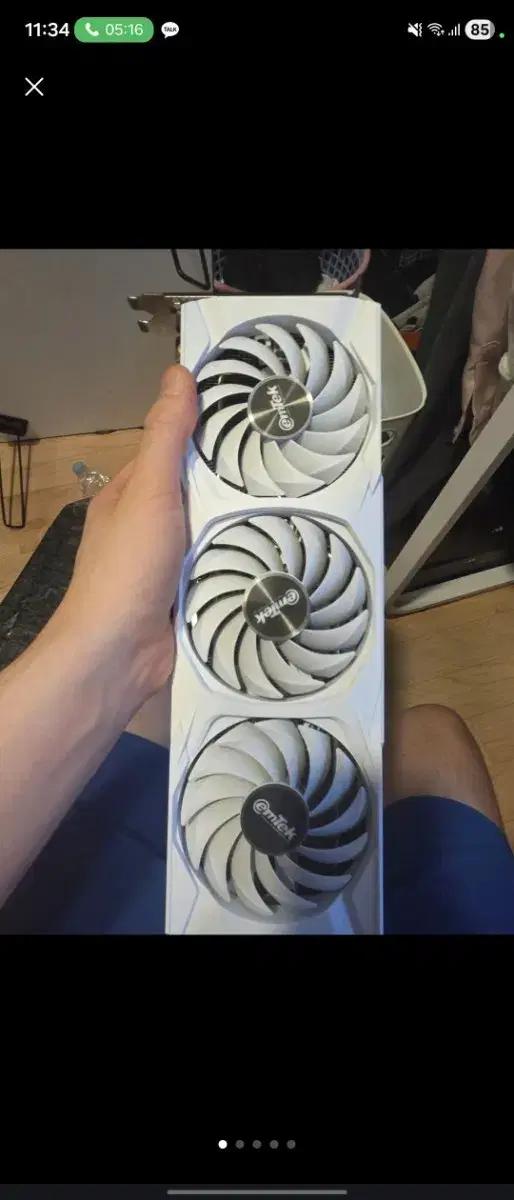 Emtek 그래픽카드 화이트 4070super