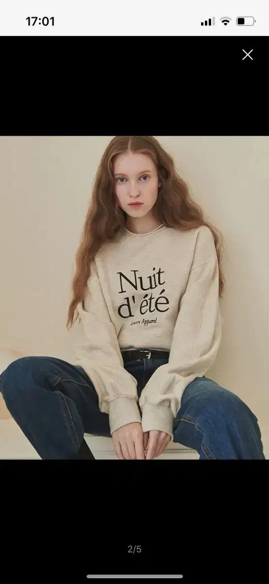 (free)론론 맨투맨