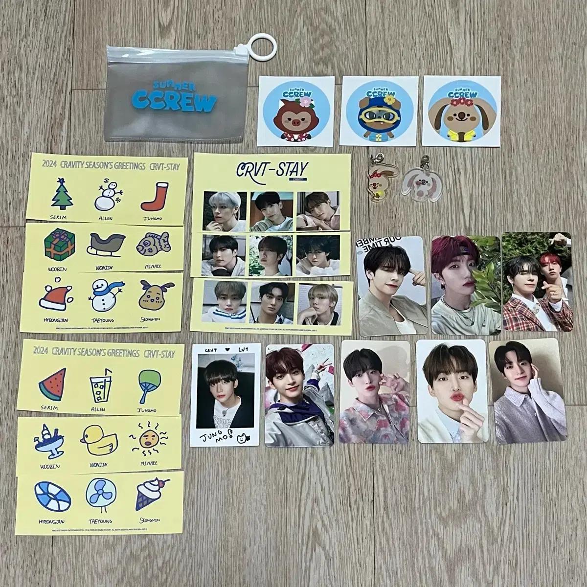 처분 크래비티 포카 도무송 키링 스티커 일괄 정모 크크루 우카 양도 판매