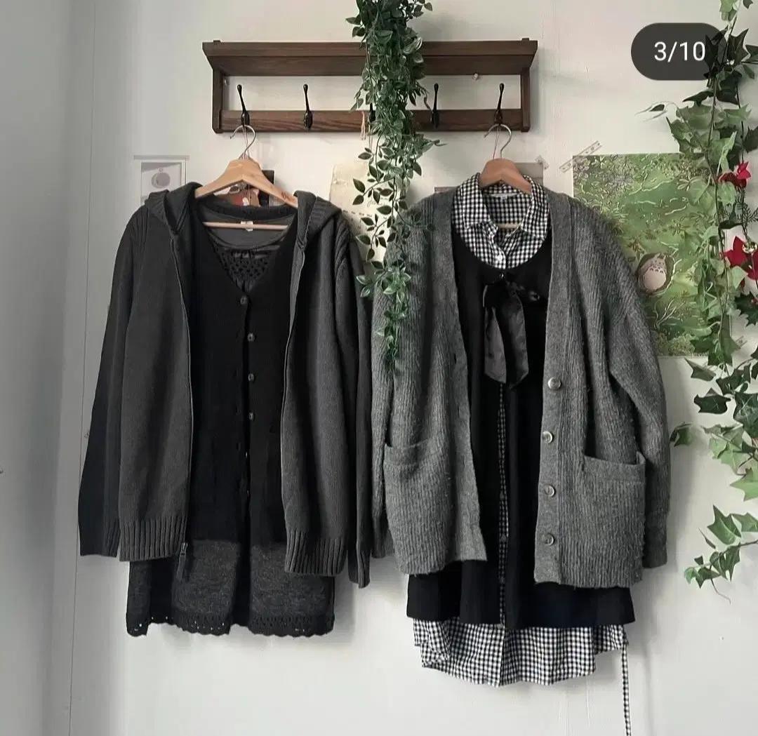 코모레비빈티지 도쿄모리 원피스 후집 코디세트