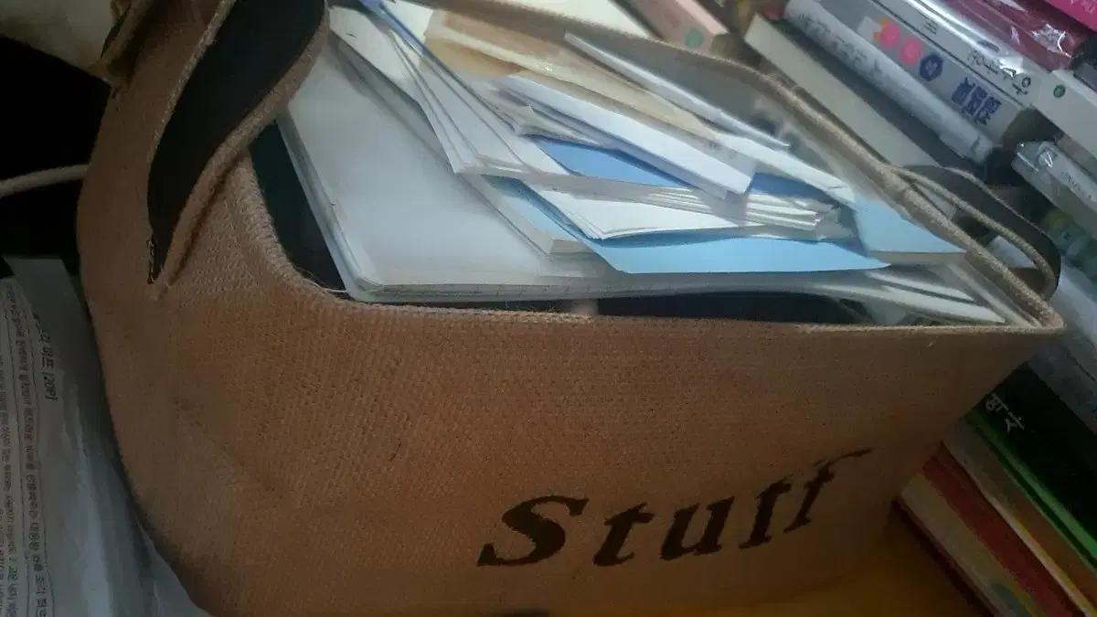 Stuff 패브릭 수납 정리함