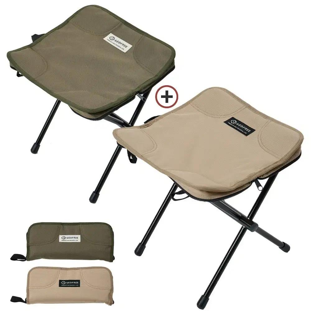 휴대용 의자, 미니 의자 [지오프리] 접이식의자, 캠핑의자