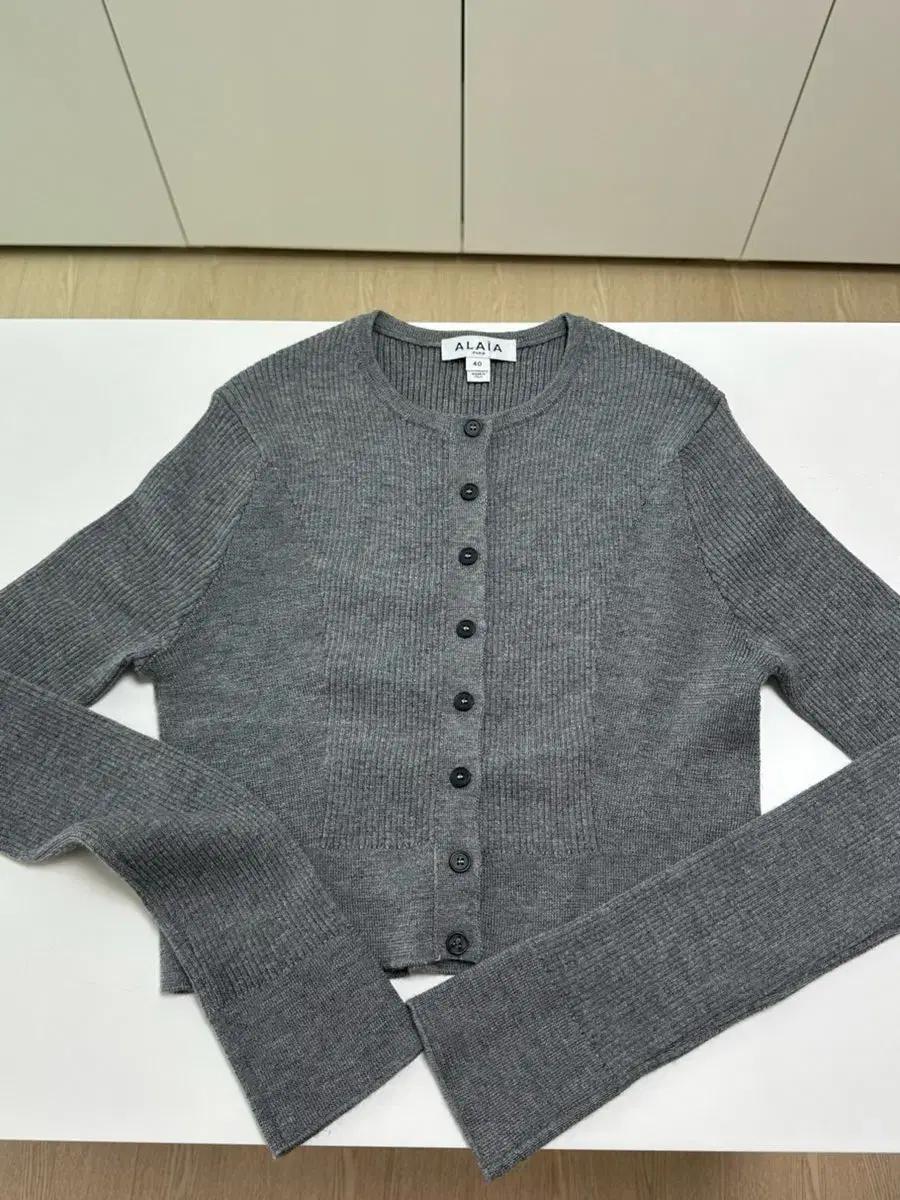 알라이아 가디건