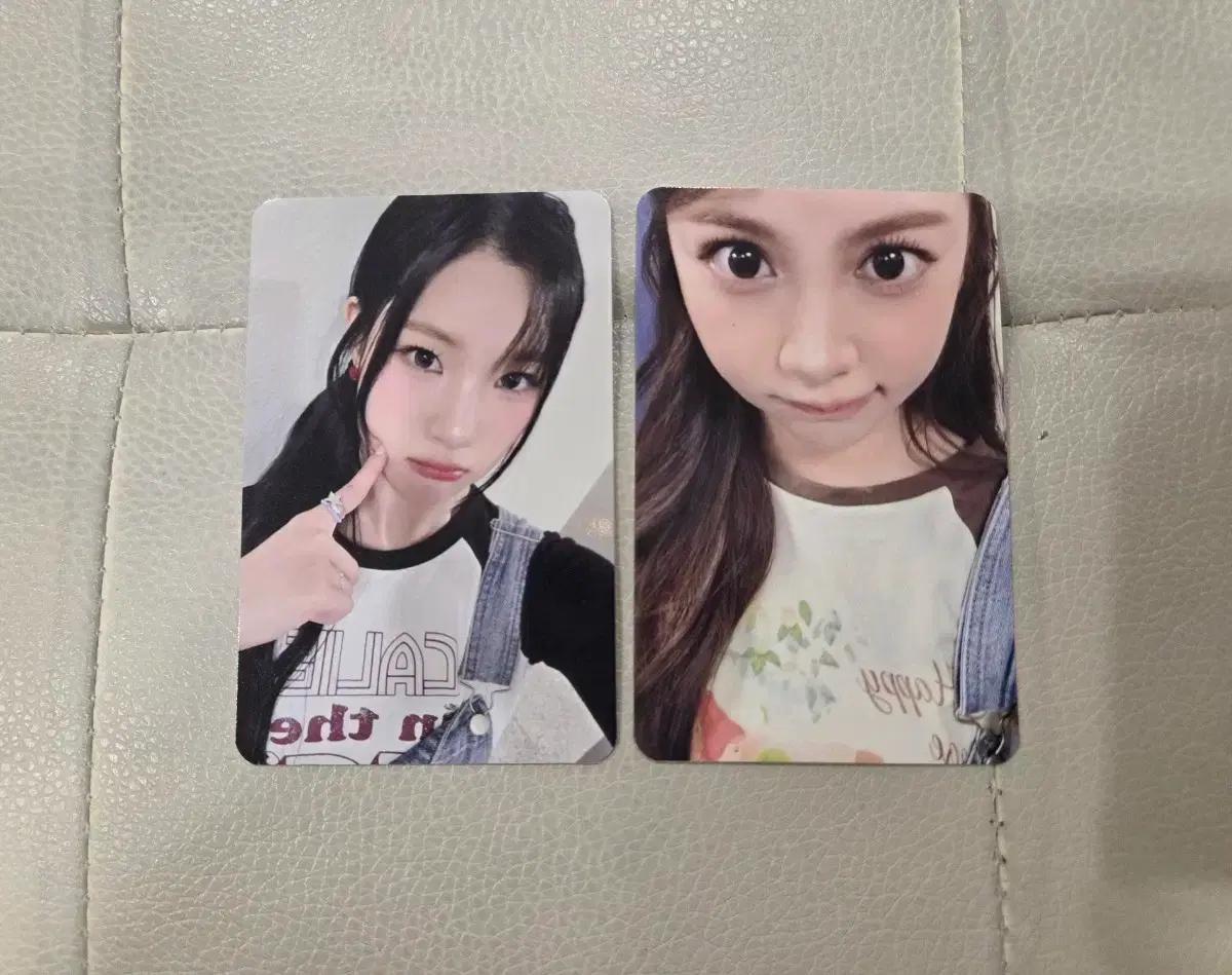 하츠투하츠 메이크스타럭드팝니다!