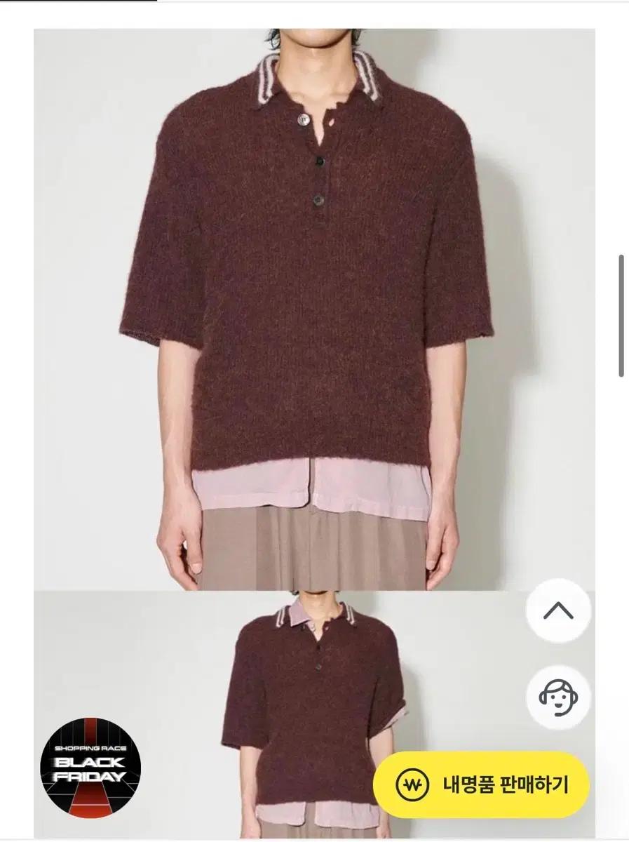 아워레가시 알파카 폴로반팔 니트