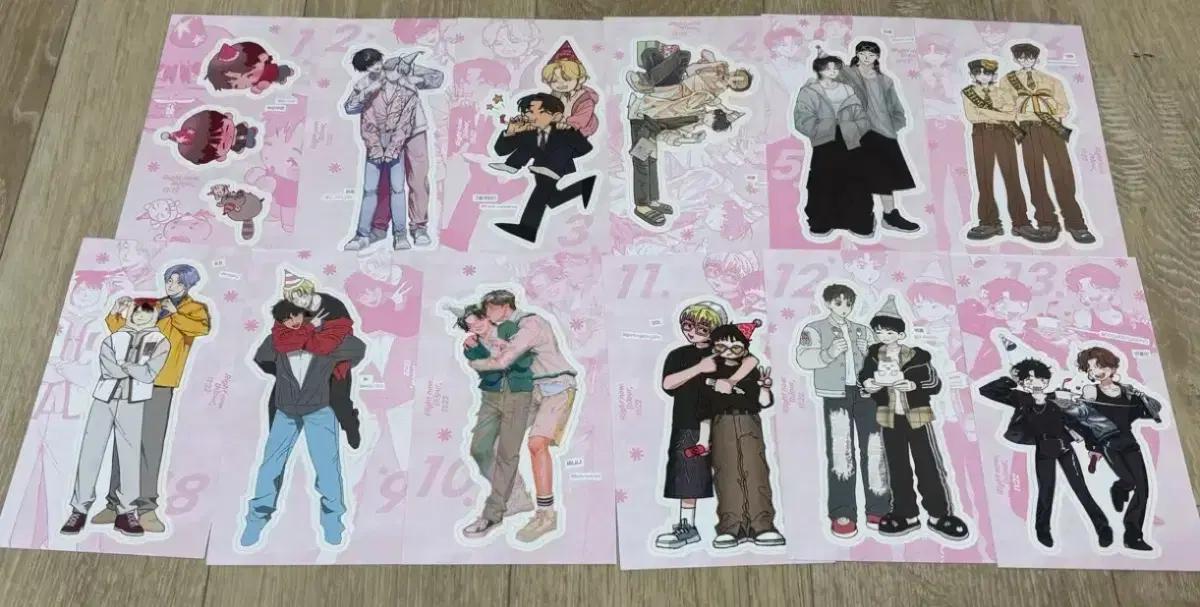 세븐틴 우지 생카 스티커팩