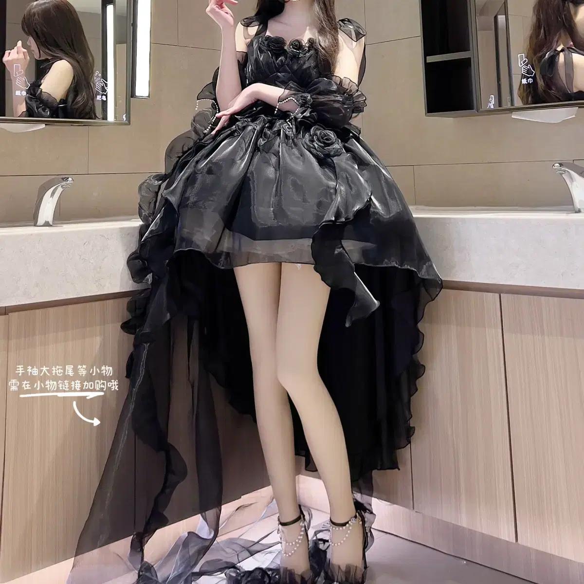 로리타 트레인 원피스 앞짧은 뒤긴 로드레스