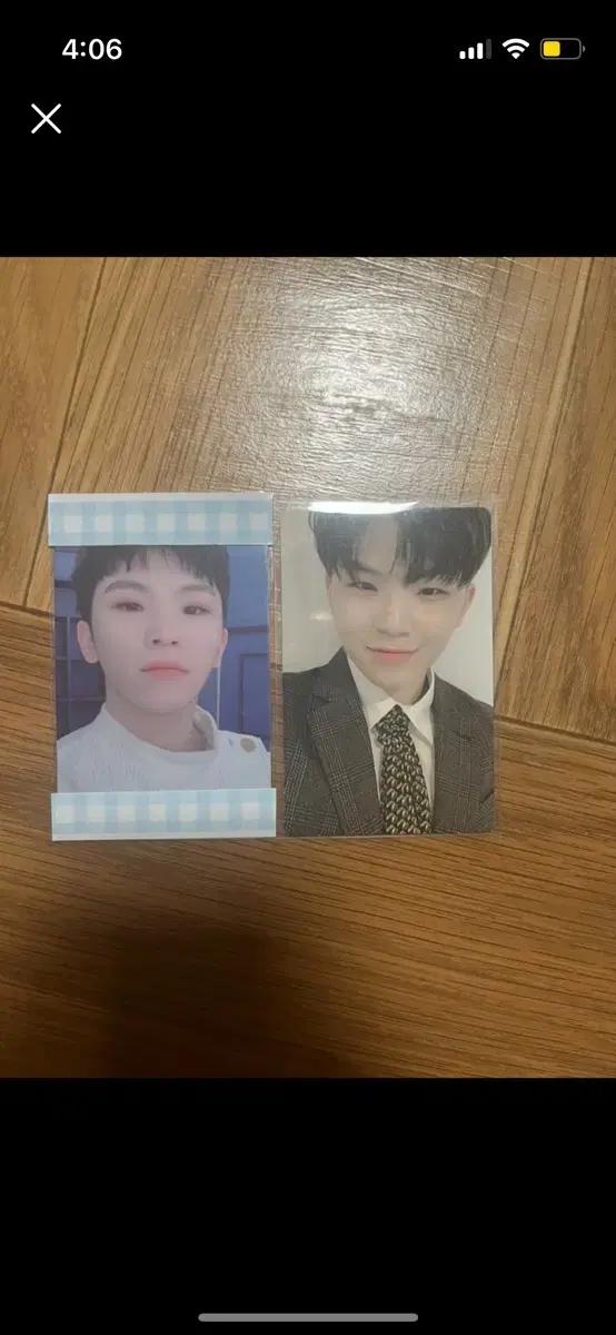 세븐틴 우지 포토카드 2장