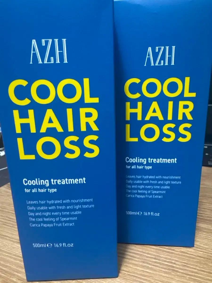 azh 쿨헤어 로스 트리트먼트 500ml