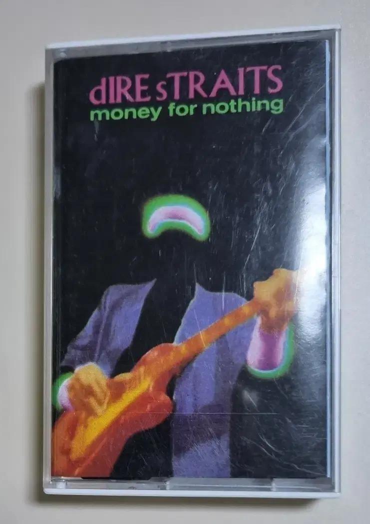 다이어 스트레이츠 Money For Nothing 카세트테이프